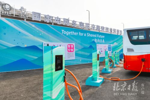 冬奥延庆赛区 供电保障全面就绪，跨界团队以滑雪之姿护航赛事